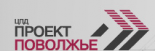 Проект-Поволжье