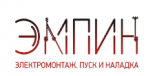 Эмпин