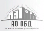 ОБД