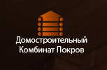 ДСК Покров
