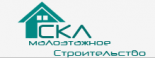 1СКЛ