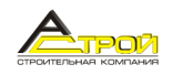 АСтрой