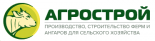 Агрострой