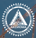 Аксиома