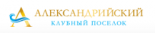 Александрийский Клуб