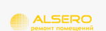 Алсеро