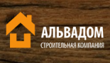 Альвадом