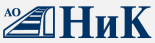 НиК