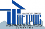 Петрос