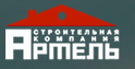 Артель