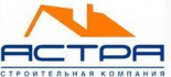 Астра