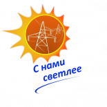 Братская электросетевая компания