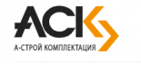 А-Строй Комплектация