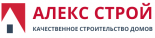 Алекс Строй