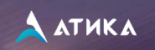 Атика