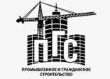 АВС-ПромГражданСтрой