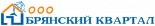 Брянский Квартал
