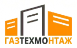 Газтехмонтаж