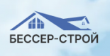 Бессер-Строй