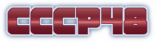 Сан Саныч Строительные работы