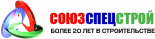 Союзспецстрой
