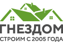 Гнездом