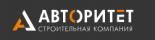 Авторитет