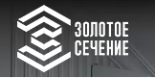 Золотое Сечение