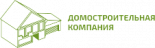 Домостроительная компания