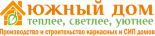 Южный Дом