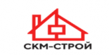 СКМ-строй