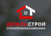 Дельта Строй