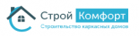 СтройКомфорт