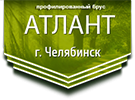 Атлант