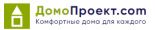 ДомоПроект.Ком
