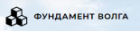 Фундамент-Волга