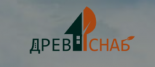 Древ-снаб