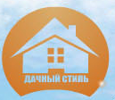 Дачный Стиль