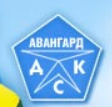 Авангард