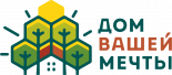 Дом вашей мечты