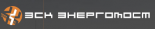 Энергомост