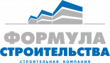 Формула Строительства