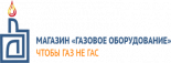 Газовое оборудование