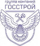 ГосСтрой