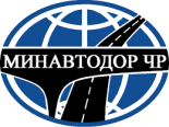 Грозненское государственное унитарное дорожно-эксплуатационное предприятие