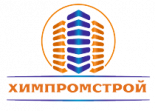 Химпромстрой