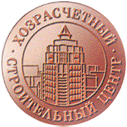 Хозрасчетный строительный центр Тульского завода стройматериалов
