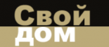Свой дом Псков