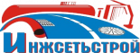 Инжсетьстрой