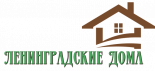 Ленинградские дома
